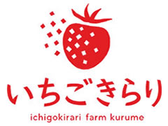 いちごきらり